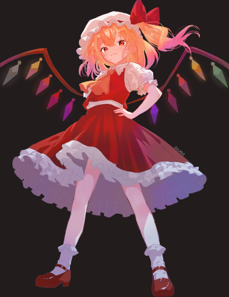 フランドール・スカーレット
